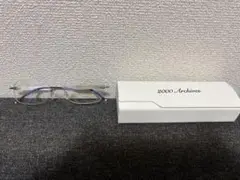 2000 Archives リムレスメガネ