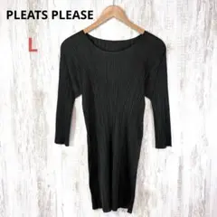 Item thumbnail for item 942f4d74-5356-4eba-9ac6-98de54035906
