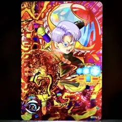 スーパードラゴンボールヒーローズ トランクスゼノ HJ6-63 CP