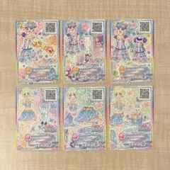 【即購入◎】アイカツスターズ　6枚セット
