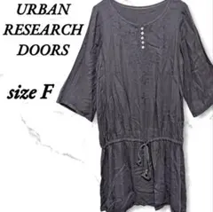 Item thumbnail for item 6fcf2cbc-8f56-4e71-a6b3-9fb726fcb5d8