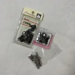 新品未使用　三段前釻