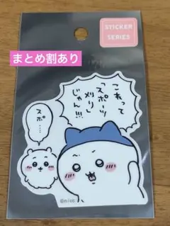 ちいかわ スマホに貼れるサイズのクリアステッカー これってスポーツ刈りじゃん