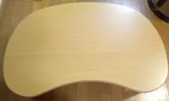 ニトリ 豆型テーブル