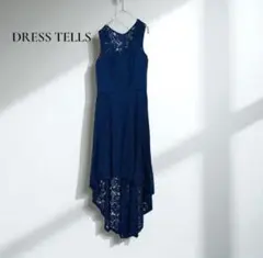 Item thumbnail for item 5d85b402-bc4e-488a-be70-32845bd0c01a