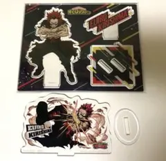 僕のヒーローアカデミア ヒロアカ 切島鋭児郎 アクリルスタンド アクスタ くじ