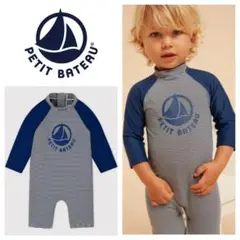 美品 PETIT BATEAU プチバトー ミラレラッシュガード 95cm 水着