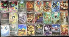 ポケモンカード メガブレイブ メガシンフォニア AR 全24種 コンプリート