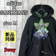 2025年最新】sankuanz パーカーの人気アイテム - メルカリ