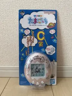 BANDAI たまごっち一番くじ C賞 ピンク