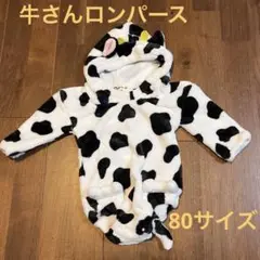 Item thumbnail for item 1425d9d0-18fe-411d-aeff-a08f82508231