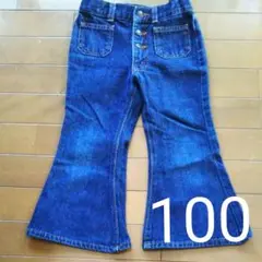 Item thumbnail for item 401fbad4-cedd-4f40-8d7b-7dcd20458f66