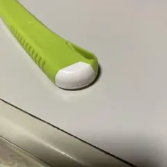 かったー