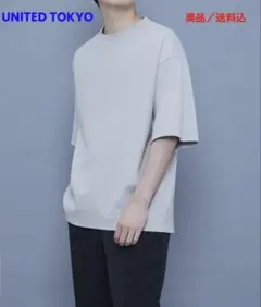 Item thumbnail for item d7ea3895-a762-4d22-a06e-94b6716148fd