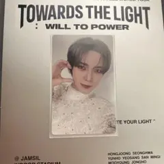 ateez ヨサン　トレカ　TOWARDS THE LIGHT