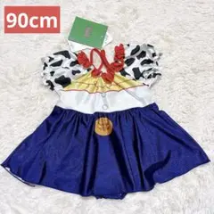 Item thumbnail for item 0bf8e200-5865-418e-b65d-538707baec5e
