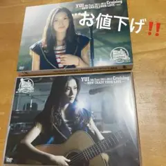 お値下げ‼️YUI 5th tour2011-2012 Cruising DVD