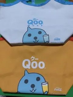 Qoo バッグ　（ホワイト・オレンジ）　未使用