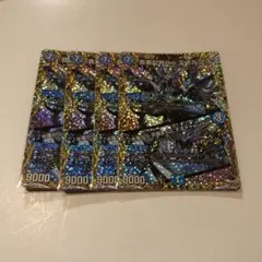Item thumbnail for item bb9b18a7-f9fc-4fdf-99ba-7c0c3fa7cb51