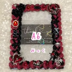 Item thumbnail for item 291476ce-5190-4f15-86db-9fe65c950360