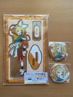 鏡音リン　piapro あたり付き！ビビット缶バッジ