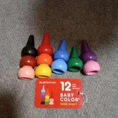 Item thumbnail for item 54e79c43-c4b0-49f6-9ab4-41c4c742bd70