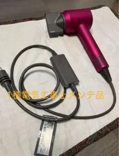 Item thumbnail for item 48f53454-7297-4eee-b646-dc5caf2a82fe