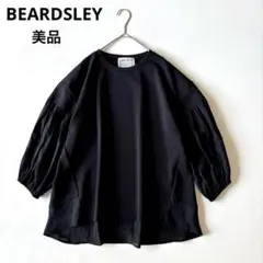 ■美品BEARDSLEY【定価1.7】23SS NEWシアーコンビカットソー 黒