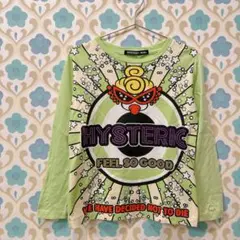 Item thumbnail for item 0509a94c-2d9b-4895-8b78-a83e1239aa89