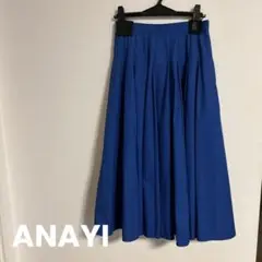 ANAYIコンパクトコットンフレアスカート
