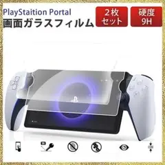Item thumbnail for item 21e286ee-d65d-4369-8065-8e7d5196eb36
