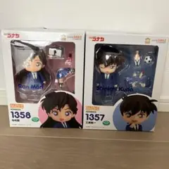2025年最新】工藤新一 ねんどろいどの人気アイテム - メルカリ