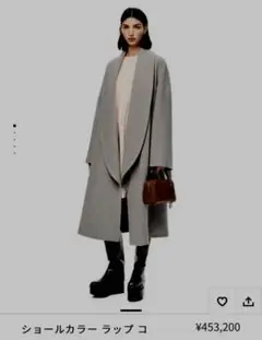 LOEWE ウール カシミア コート グレー