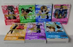 ディスコミュニケーション 植芝 理一 新装版　全巻セット(全巻初版、帯付)