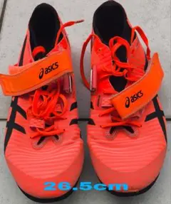 ☆ASICS LONGJUMPPRO3陸上競技スパイク 26.5cm