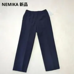 新品　ネミカ　シアサッカーパンツ　ネイビー　9号