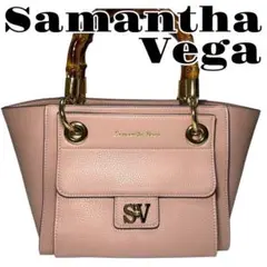 Samantha Vega サマンサベガ ピンク バンブー ハンドバッグ
