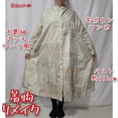 Item thumbnail for item 5fb89760-881a-42c9-8f02-2ce3d39ad386