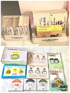 家庭保育園 バイリンガルファミリー、種まきイングリッシュ