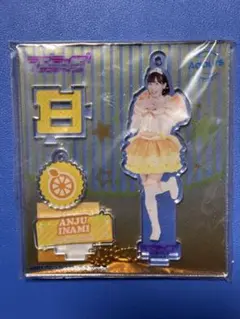 伊波杏樹 アクリルスタンド