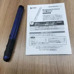Item thumbnail for item 7c8002b1-181d-4914-9d7d-43e8695bafbf