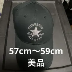 コンバース　オールスター　キャップ ブラック