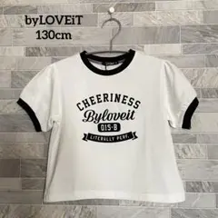 バイ ラビット(by LOVEiT)リンガーカレッジTシャツ 130