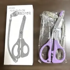 Item thumbnail for item d90ff7fd-ae1d-4743-b835-94edf6541753