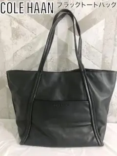 【美品】COLE HAAN コールハーン レザー トートバッグ ブラック 黒