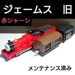 Item thumbnail for item ddb96553-1e1d-47ba-a659-6b22bd82f560