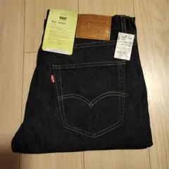 Levi's プレミアム 502 Taper W33 L32 PREMIUM