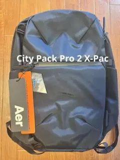 Aer City Pack Pro 2 X-Pac 新品未使用 リュック