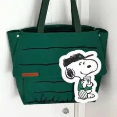 新品未使用　緑スヌーピートートバッグ