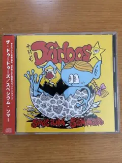 THE DUDOOS -CD